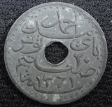 TUNISIA  Zinc 1942 20 Centimes WWII Issue aUNC TONED KM# 268 (23 012)
