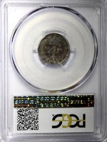Great Britain Silver Victoria 1856 4 Pence Maundy PCGS PL64 PROOF LIKE KM#732(0)