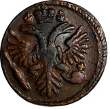 RUSSIA Anna Ivanovna Copper 1731  Denga Small Crown 7,94 g Red Mint XF KM# 188