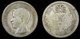 GUATEMALA Silver 1869 R 2 Reales Rafael Carrera Mintage-124 413 KM# 142 (737)