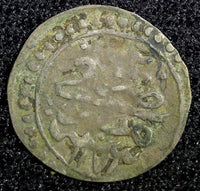 TURKEY Mustafa III  Silver AH1171 2  (1759)  Para 0.28g. Toned KM# 295 (23 640)