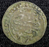 TURKEY Mustafa III  Silver AH1171 2  (1759)  Para 0.28g. Toned KM# 295 (23 640)