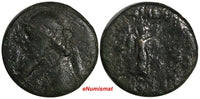 Ancient Greece Parthia Mithradates II (123-88 B.C.) AE Chalkous 2,21 g. RARE(2)