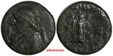 Ancient Greece Parthia Mithradates II (123-88 B.C.) AE Chalkous 2,21 g. RARE(2)