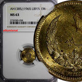 Libya Idris I  AH1385 1965 1 Millieme NGC MS63 TOP GRADED BY NGC KM# 6 (058)