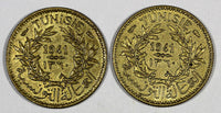 TUNISIA LOT OF 2 COINS AH1360//1941 50 Centimes UNC Mint Luster KM# 246 (20 820)