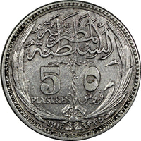 Egypt Hussein Kamel Silver 1916  5 Piastres Bombay Mint Toned KM# 318.1 (20 974)