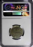 Germany - Weimar  Silver 1924-E 1 Mark NGC MINT ERROR XF40 SCARCE KM# 42 (196)