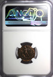 ROMAN Licinius II as CAESAR AD 317-324 BI NUMMUS /JUPITER NGC (154)