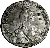 RUSSIA CATHERINE II Silver 1767 SPB 20 KOPECKS Mintage-245,000 SCARCE C# 63a.2