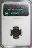 Roman Empire Constantius II AD 337-361 AE Nummus/ Soldier Horseman NGC AU (336)