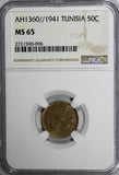 TUNISIA Anonymous  AH1360//1941 50 Centimes NGC MS65 TOP GRADED BY NGC KM# 246