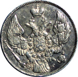 Russia Nicholas I Silver 1840/1 СПБ НГ 10 Kopeks,Grivennik Mintage-190,000 #7022