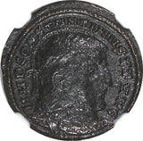 Roman Empire Constantine I AD 307-337 AE3 BI Nummus / ANGELS OF VICTORY NGC (23)