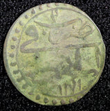 TURKEY Mustafa III  Silver AH1171 2  (1759)  Para 0.44g. Toned KM# 295 (23 623)