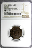 RUSSIA Siberia Catherine II Copper Novodel 1764 Denga NGC MS62 BN RARE Bit-H1162
