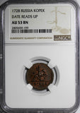 Russia PETER II Copper 1728 1 Kopek NGC AU53 BN MOSCOW St. George RARE KM# 185.2