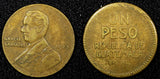 Guatemala Provisional Coinage Miguel Garcia Granados 1923 1 Peso KM# 233 (608)