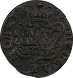 RUSSIA SIBERIA Catherina II Copper 1773 KM Polushka Suzun choice XF RARE C#1 (0)