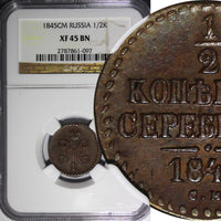 RUSSIA Nicholas I  1845 СМ 1/2 Kopek NGC XF45 Large Date Top Graded  C#143.4 (7)