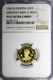 Ethiopia Proof Gold 1966 NI 10 Dollars Mint-28,000 NGC PF67 ULTRA CAMEO KM#38(5)