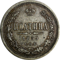 Russia Alexander II Silver 1859 SPB FB Poltina XF Condition Y# 24