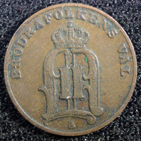 Sweden Oscar II Bronze 1882 1 Öre  Large letters KM# 750  (23 163)