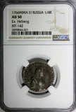 Russia Catherine II Silver 1766 MMD EI Polupoltinnik NGC AU50 C# 65 Ex. Hieberg