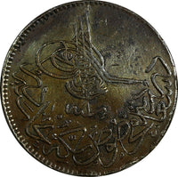 Turkey Abdul Aziz Copper  AH1277/1 (1861) 20 Para 32 mm KM# 687 (18 487)
