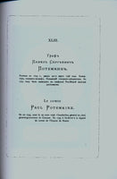 Empress Catherine I  Priblizhenye 189 siluetov.1899 ed