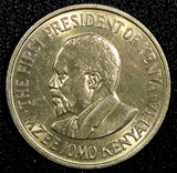 KENYA Mzee Jomo Kenyatta Copper-Nickel 1971 50 Cents UNC KM# 13  (24 129)