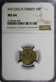 Turkey Abdul Mejid Silver AH1255//5 (1843) 10 Para NGC MS64 KM# 652 (007)