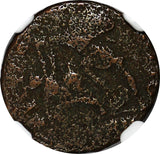 ROMAN CONSTANTIUS II as Caesar Half Centenionalis AD 337-361 /BATTLE NGC (4)