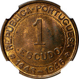 Guinea-Bissau Bronze 1946 Escudo NGC MS64 RB Discovery Anniversary KM# 7  (043)