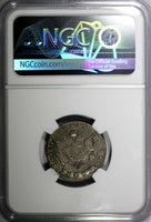 Russia Catherine II Silver 1765 MMD 15 Kopeks Moscow NGC VF25 SCARCE C# 62.1 (3)