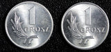 Poland Aluminum 1949 1 Grosz  1 YEAR TYPE GEM BU Y# 39 RANDOM PICK  (1 Coin) (8)