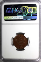 Norway Haakon VII Bronze 1949 2 Ore NGC UNC DETAILS  KM# 371  (095)