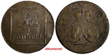 Moldavia & Wallachea Catherine II Copper 1774 2 Para 3 Kopeck SCARCE C# 3(14950)