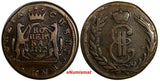 RUSSIA SIBERIA Catherina II Copper 1772 KM 1 Kopeck Suzun Mint C#3 (15 288)