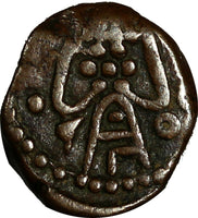 Dutch India Copper 1695 1 Duit Negapatnam VF (3,36 g.) Godess Kali KM# 26(17405)