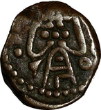 Dutch India Copper 1695 1 Duit Negapatnam VF (3,36 g.) Godess Kali KM# 26(17405)