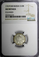 Russia Catherine II Silver 1767 SPB 10 Kopeks NGC AU DETAILS C# 61a.3 (010)