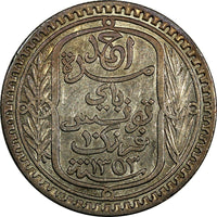 Tunisia Silver 1353/1934(a) 10 Francs Mintage-30,000 ch.XF  KM# 255 (18 959)