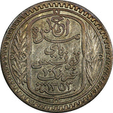Tunisia Silver 1353/1934(a) 10 Francs Mintage-30,000 ch.XF  KM# 255 (18 959)