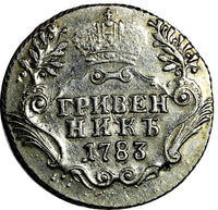 RUSSIA Catherine II Silver 1783 SPB  Grivennik 10 Kopecks 1st Year XF/AU C# 61c