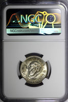 Australia Elizabeth II Silver 1953 1 Shilling Royal Mint NGC MS65 KM# 53 (24)