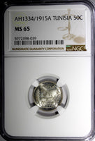 Tunisia Muhammad V Silver AH1334/1915 A 50 Centimes NGC MS65 SCARCE KM#237 (039)