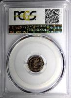 Great Britain George V Silver 1912 2 Pence PCGS PL65 PROOFLIKE RAINBOW  KM#812