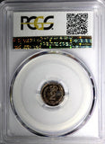 Great Britain George V Silver 1912 2 Pence PCGS PL65 PROOFLIKE RAINBOW  KM#812