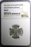 Egypt Occupation Coinage Silver AH1335/1917 H 2 Piastres NGC MS63 KM# 317.2 (14)